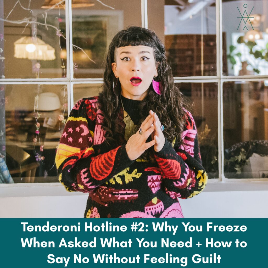 Why You Freeze When Asked What You Need + How to Say No Without Feeling Guilt